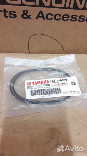 Уплотнитель крышки диска вариатора Yamaha Grizzly