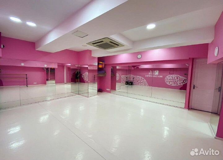 Аренда танцевального зала