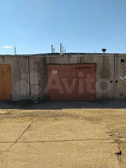 Гараж, 24 м²