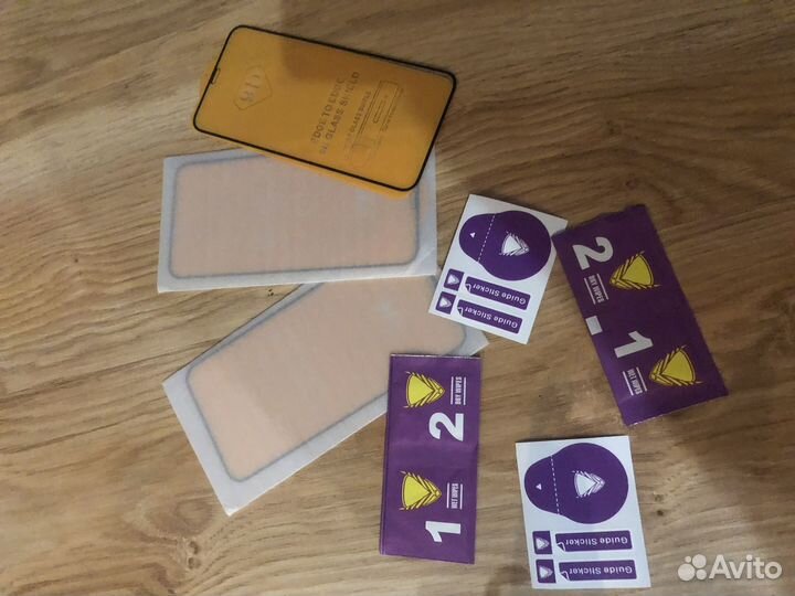 Защитные стёкла