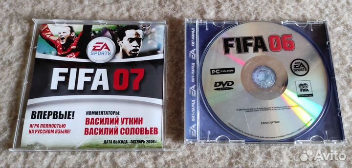 FIFA 06 Лицензия