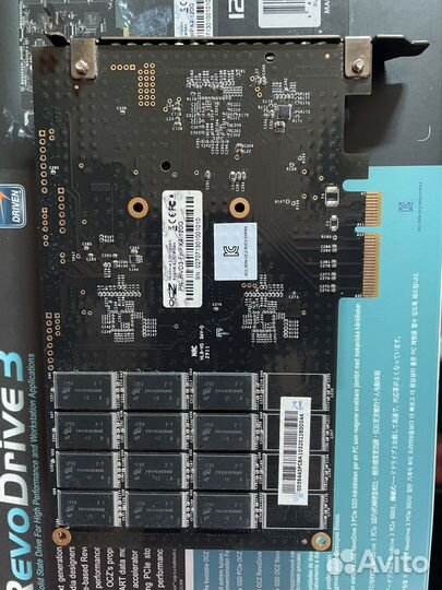 Жесткий диск ssd