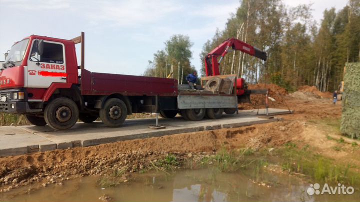 Услуги манипулятора