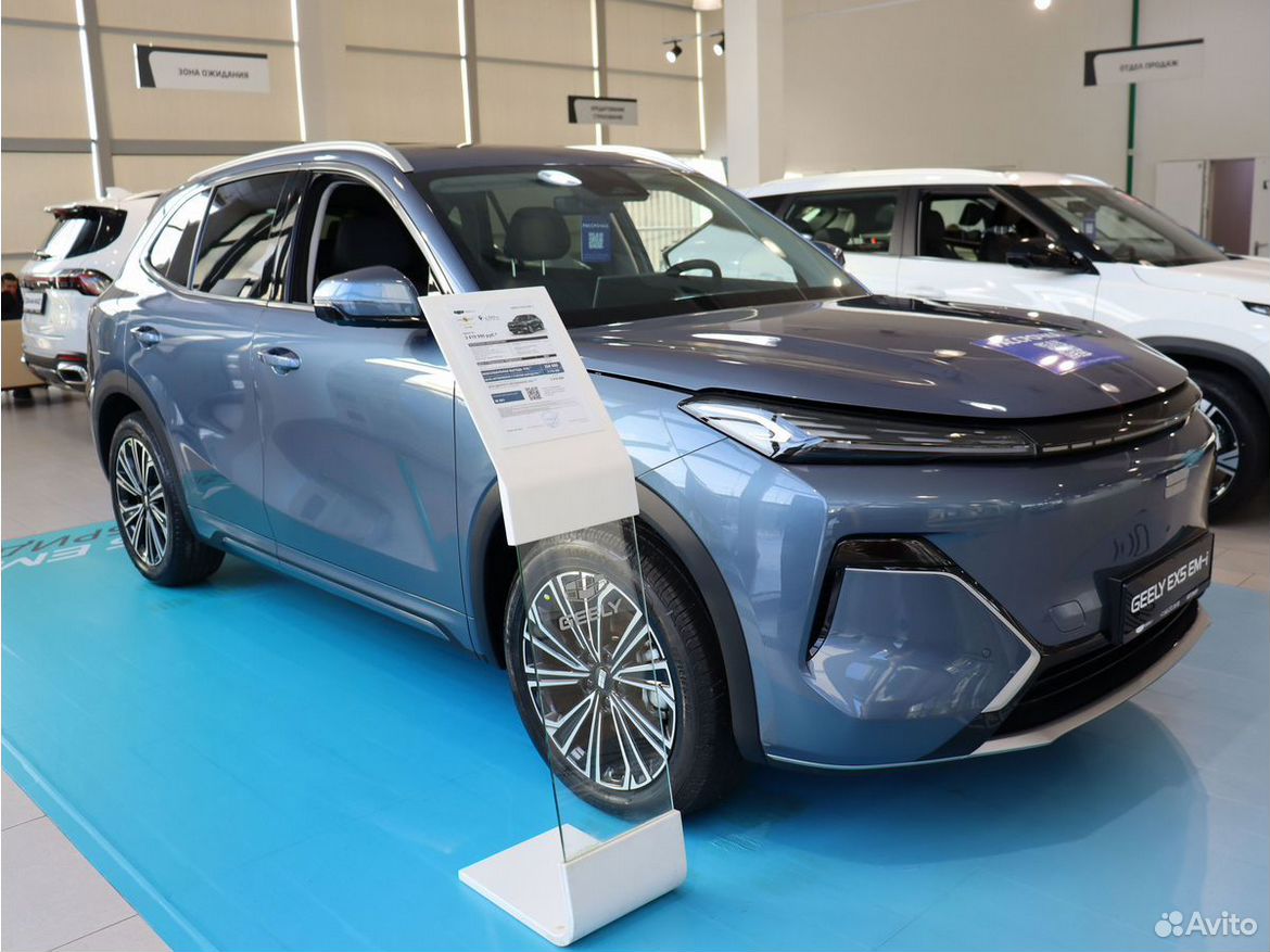 Geely EX5 Гибрид 1.5 AT, 2026