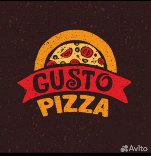 Пиццамейкер, пиццайоло