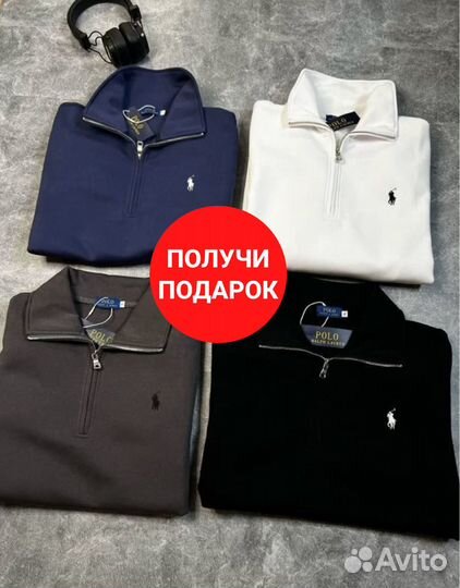 Полузамок кофта old money polo ralph lauren