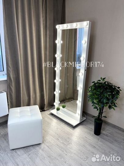 Зеркало во весь рост на колесиках