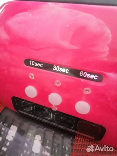 Сушилка для ногтей