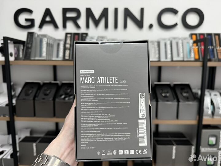 Garmin Marq Athlete (Gen 2) Performance Edition