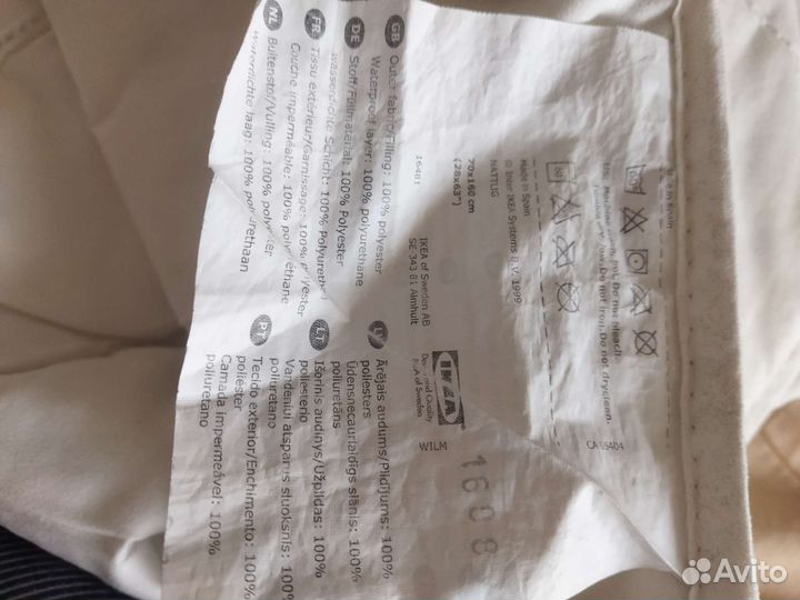 Водонепроницаемый чехол 70*160 на матрас