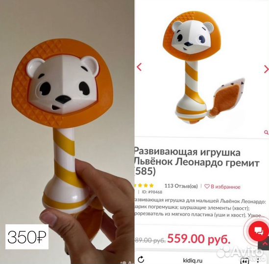 Tiny love, lamaze, baby go игрушки пакетом