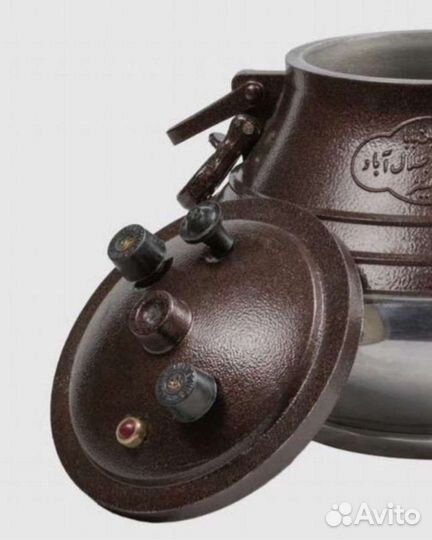 Афганский казан Рашко баба все размеры