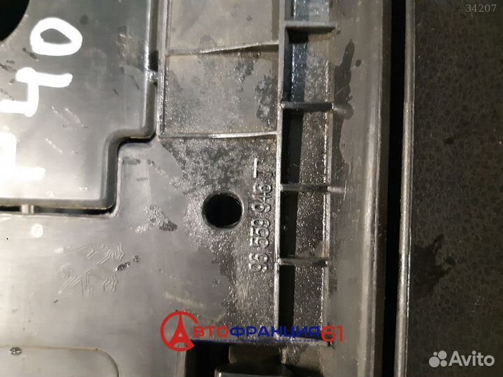 Бардачок, 8226LE peugeot 408, 3034128