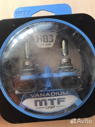 Лампа галогенная