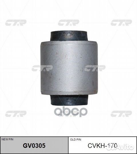 С-б.зад. рычага hyundai Santa Fe (CM) 2006-2012