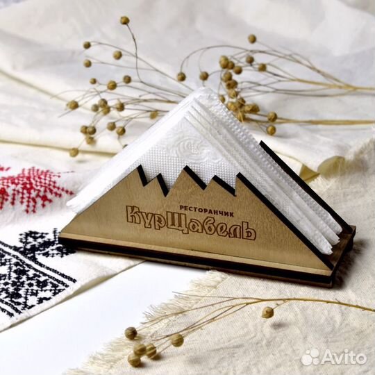 Салфетница деревянная 