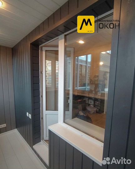 Остекление балконов