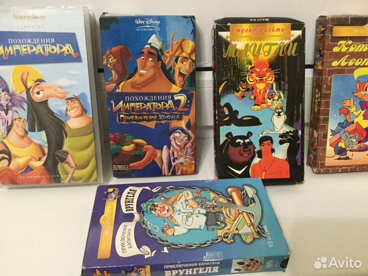Видеокассеты с детскими мультфильмами