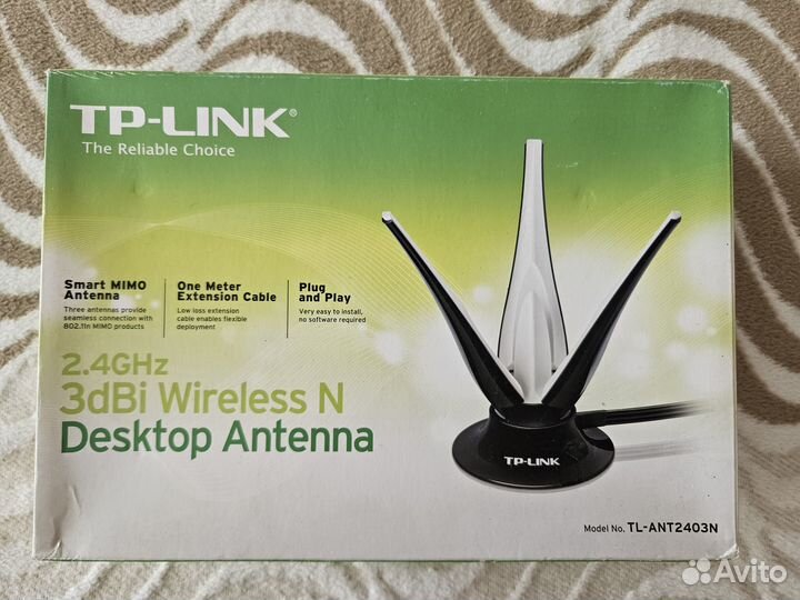 Wi-Fi антенна для роутера