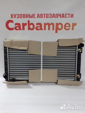 Радиатор охлаждения Ваз 2190 Гранта Datsun АКПП купить в Волгограде с ...