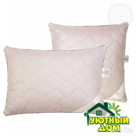 Подушки/Новые/Большие/Маленькие