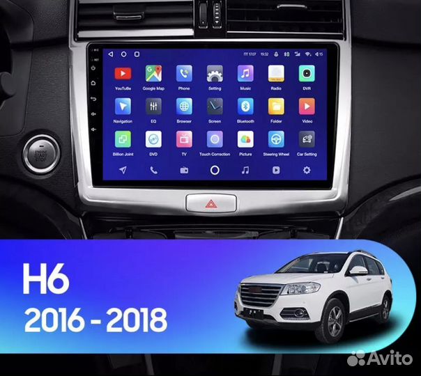 Магнитола great wall Haval H6 2016-2018 сс3 4-64