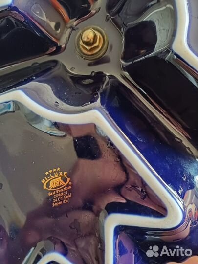 Менажница фарфоровая