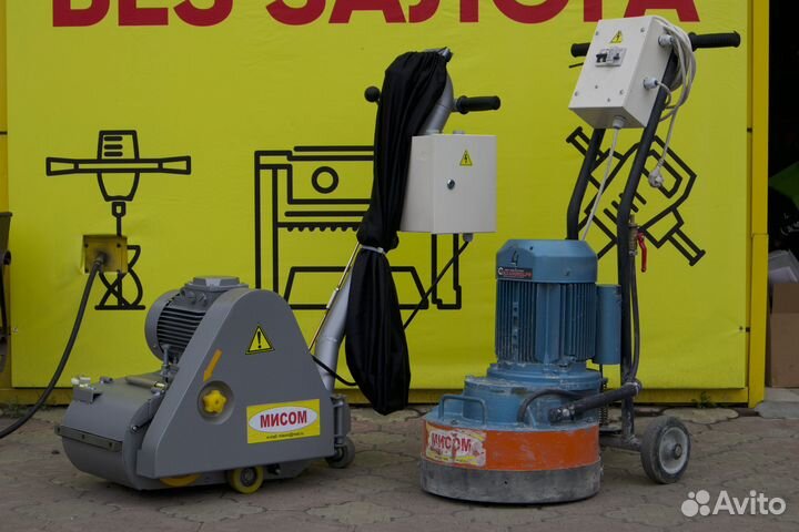 Мозаично-шлифовальная машина в аренду