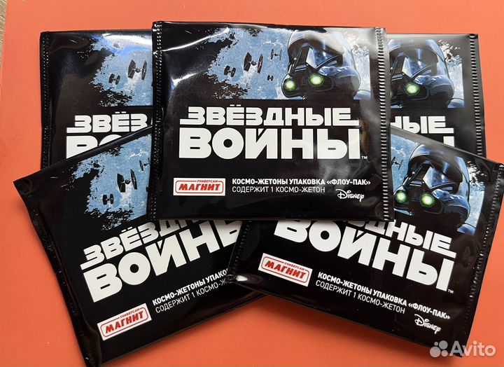 Карточки звездные войны новые