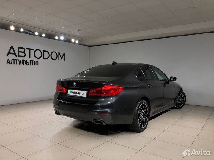 BMW 5 серия 2.0 AT, 2020, 86 940 км