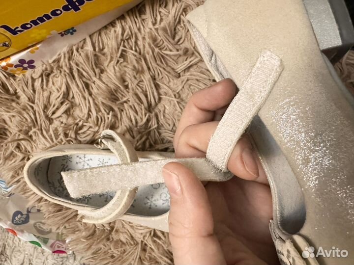 Туфли для девочки 25 размер