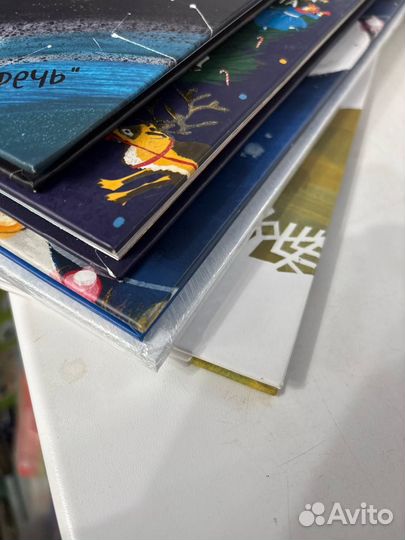 Детские книги про Новый год