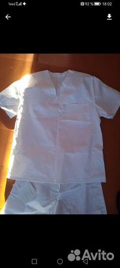Одежда пекаря медика