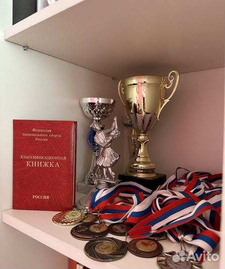 Постановка свадебного танца