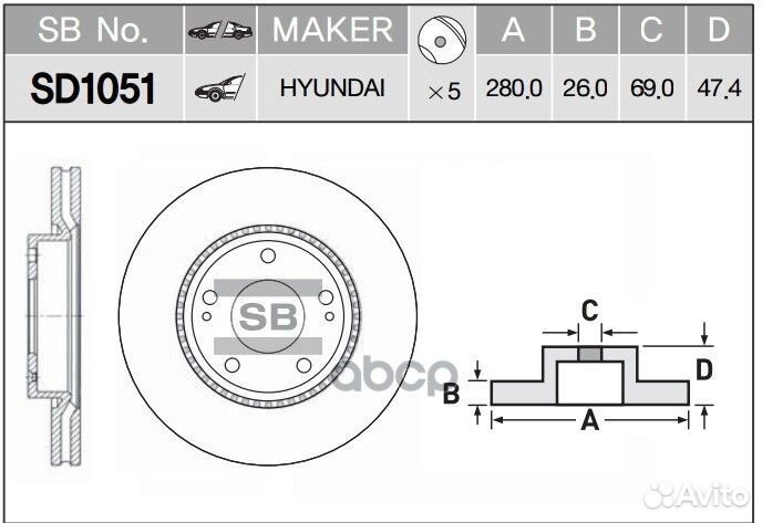 Диск тормозной передний hyundai NEW sportage