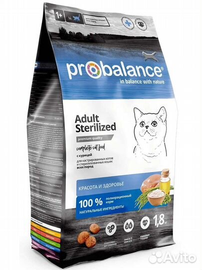 Probalance корм сухой для кошек, 10 кг