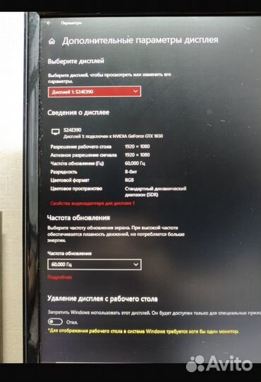 Монитор samsung LS24E390HLO/CI