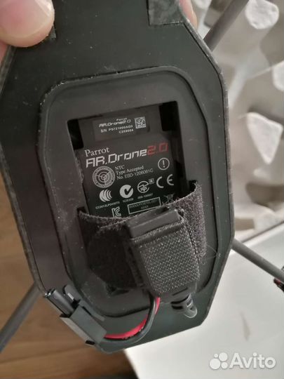 Квадрокоптер parrot ar. drone 2.0