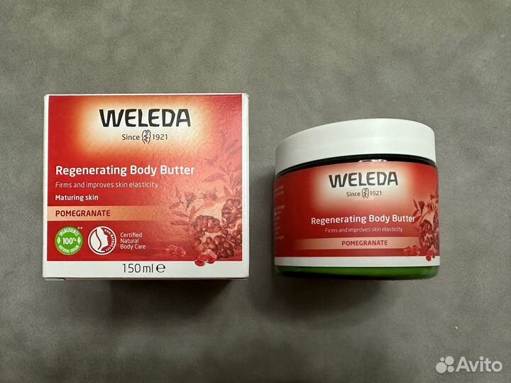 Масло баттер для тела weleda body butter