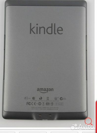 Электронная книга