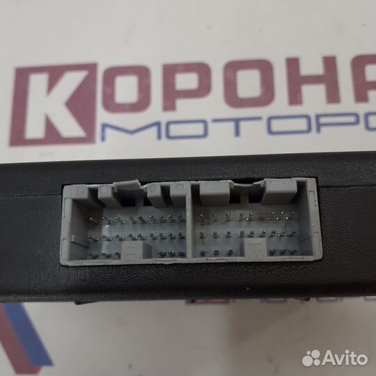 Блок управления иммобилайзером lifan X60