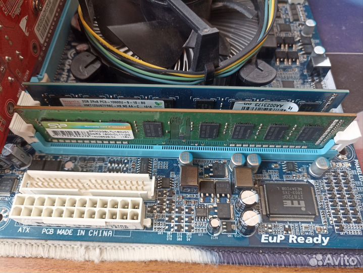 Комплект материнская плата процессор озу