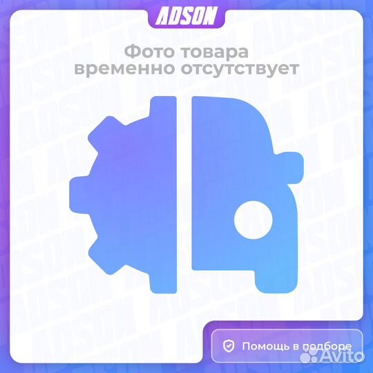 Фара противотуманная правая