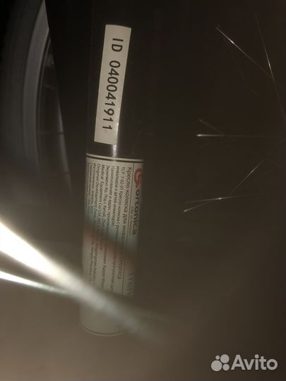 Коляска инвалидная