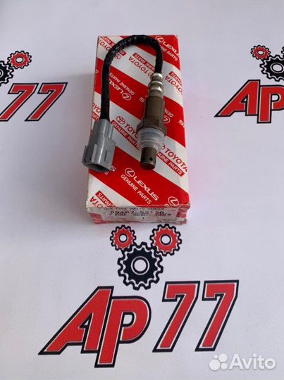 Датчик кислорода Toyota 1NZ Denso 8946552110