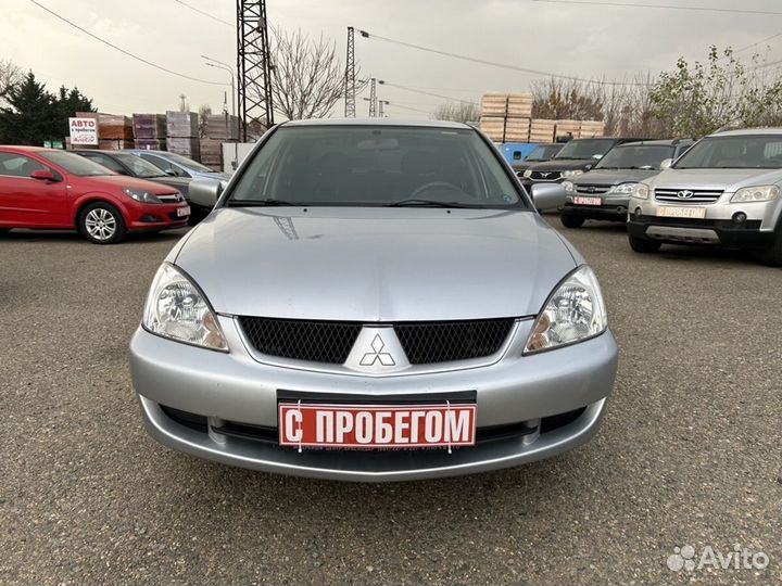 Mitsubishi Lancer 1.6 МТ, 2007, 233 941 км