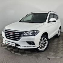 Haval H2 1.5 AT, 2019, 118 954 км, с пробегом, цена 1 410 000 руб.