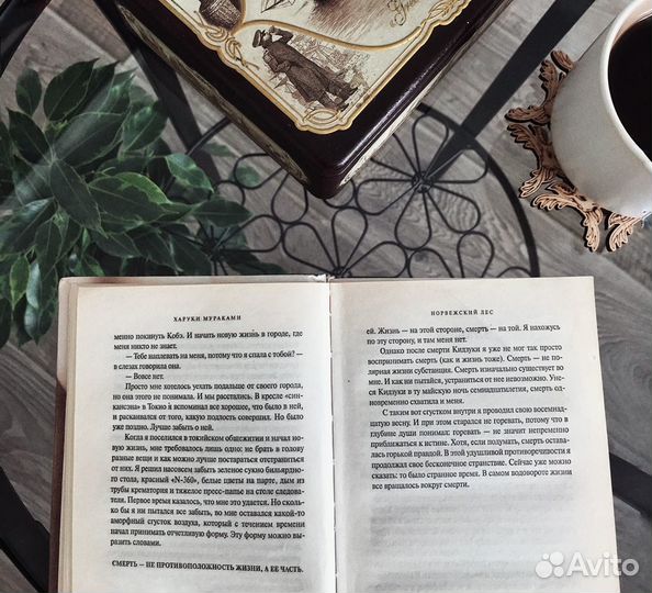 Написание текстов/эссе/сочинений/итп