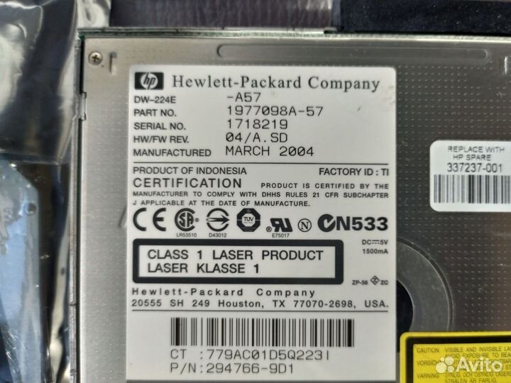 HP DVD-ROM, RW,CD-ROM slim привод для сервера