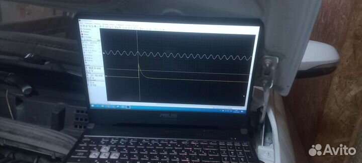Диагностика. Чип-Тюнинг